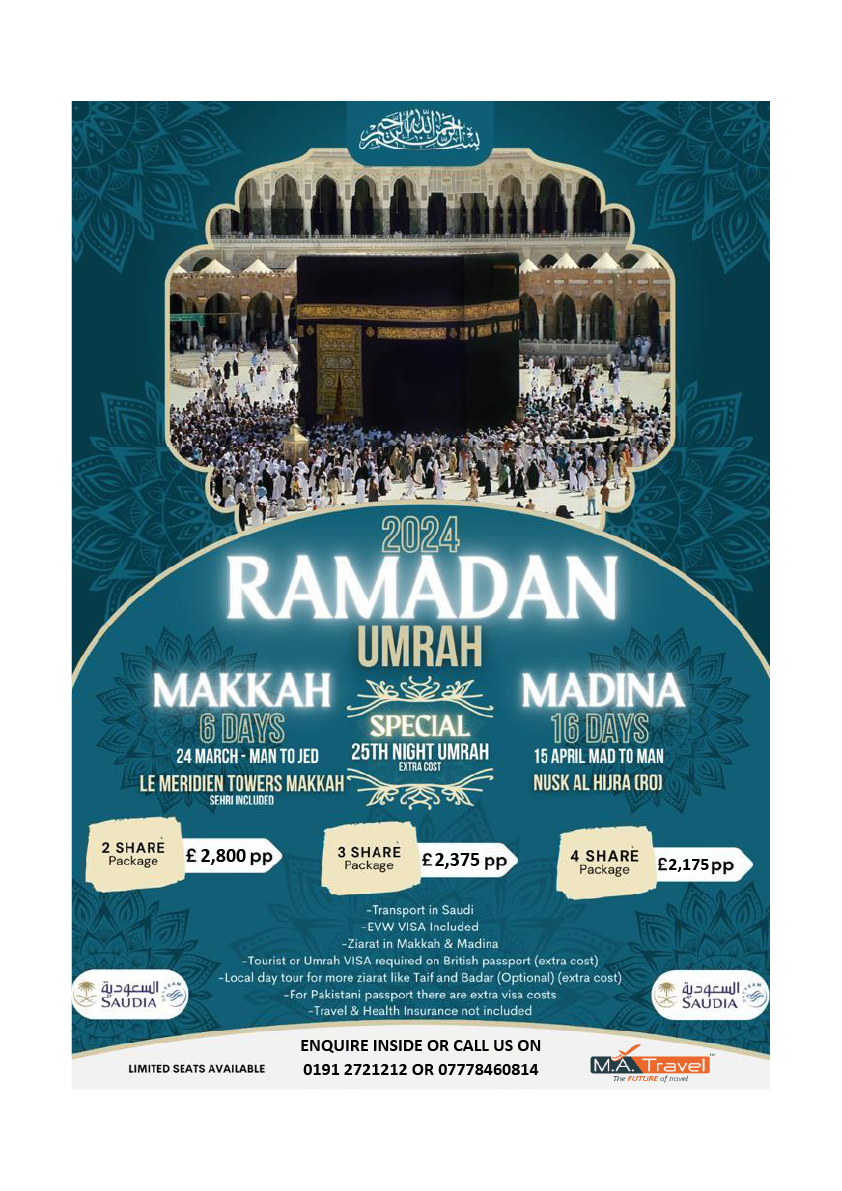 Ramadan-Umrah